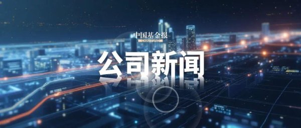 启运配资 600753，突遭*ST