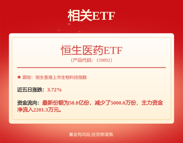 驰盈策略 美容护理行业2025年中期策略报告：国货美妆崛起，关注细分赛道机会