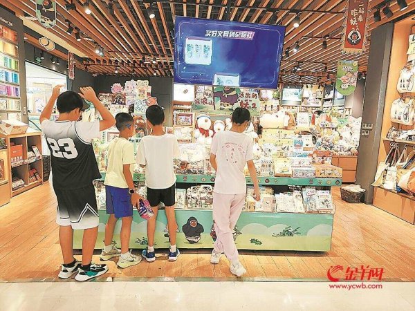 大通速配 后哪吒时代，国漫热潮得以延续 《浪浪山小妖怪》能否上演爆款神话