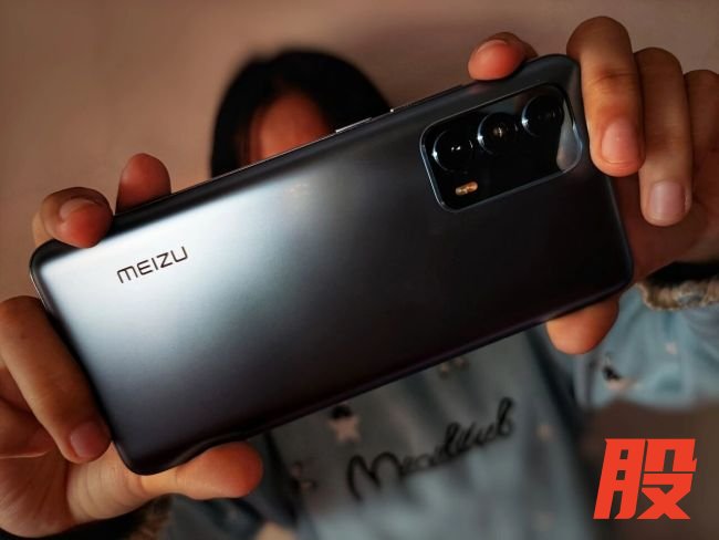 魅族手机,终成弃子?