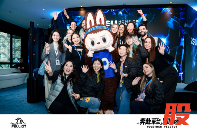 冬奥赞助品牌那么多,伯希和凭什么被记住?