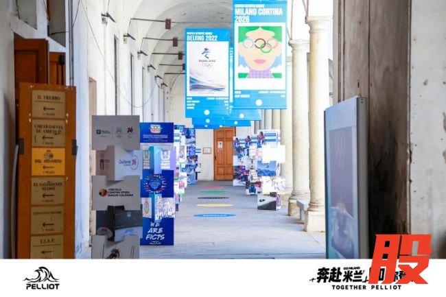 冬奥赞助品牌那么多,伯希和凭什么被记住?